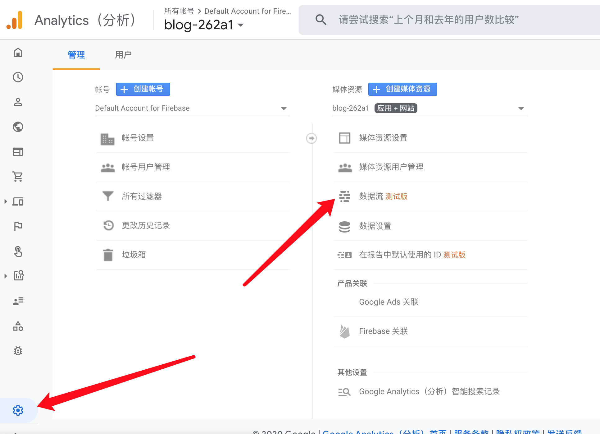 image-20200923163703719