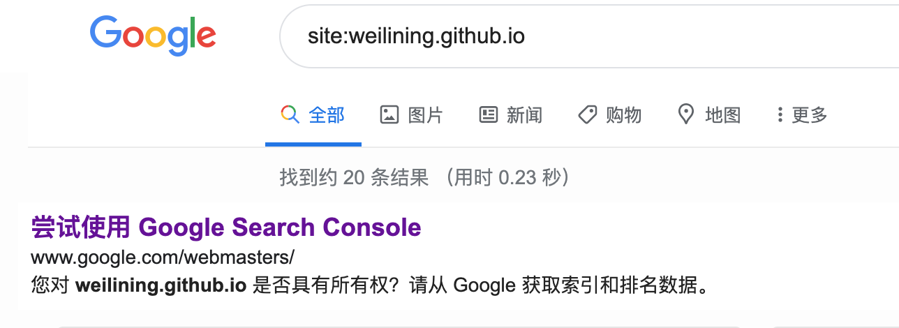 image-20200924151820077