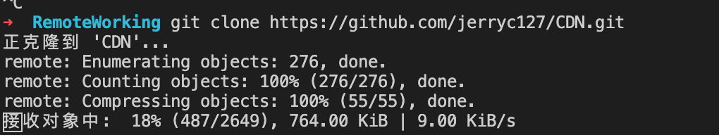 image-20201121010046394