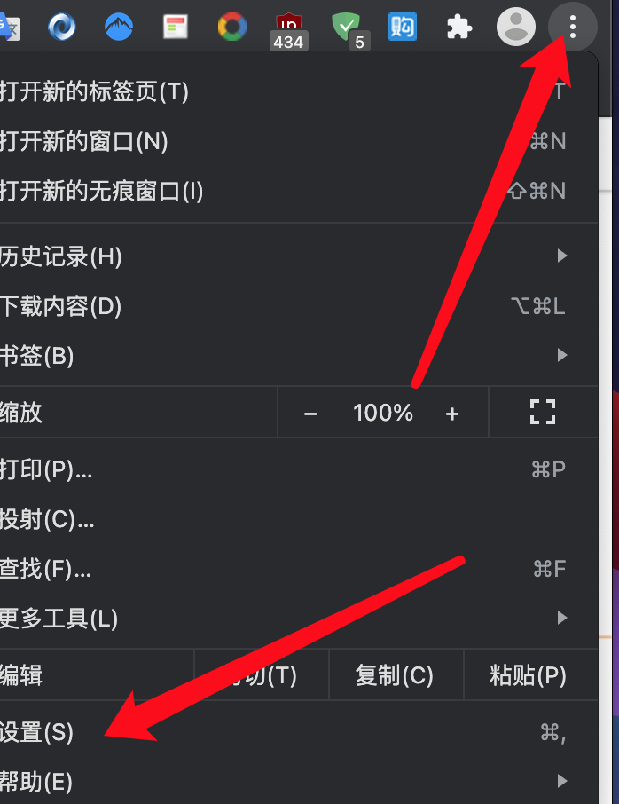 image-20201121015709276