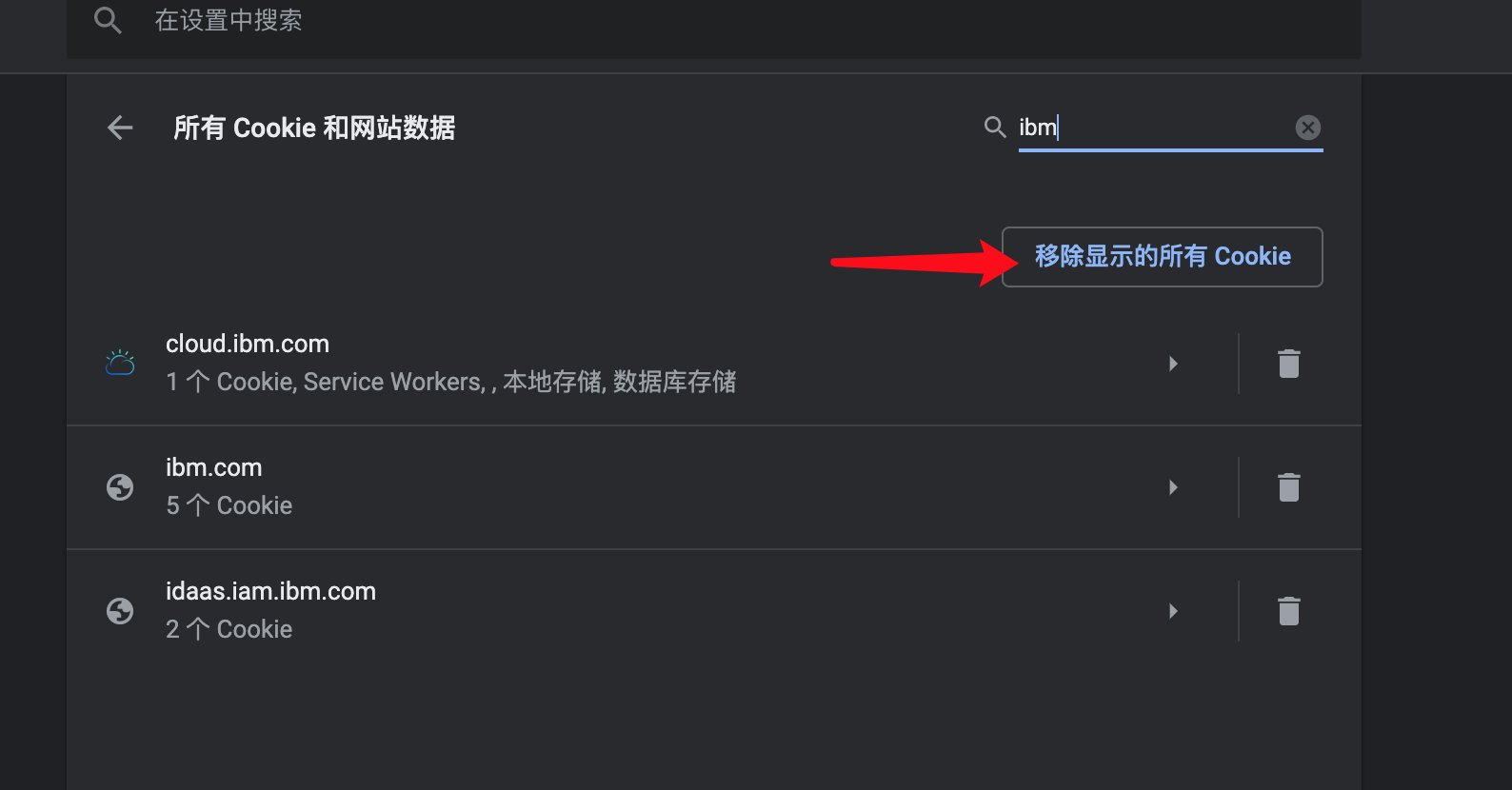 image-20201121020039997