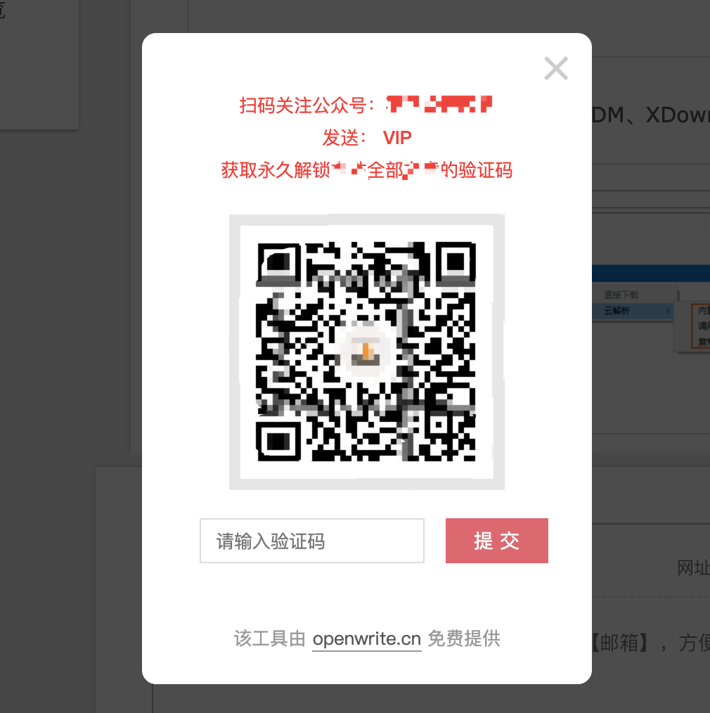 image-20201121134900019