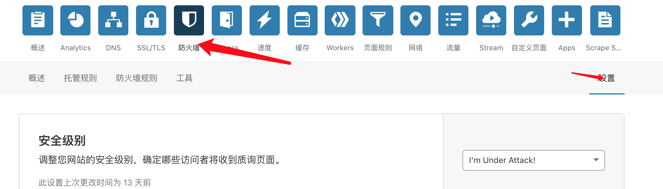 image-20201130171117975