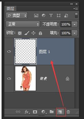 部落窝教育PS教程