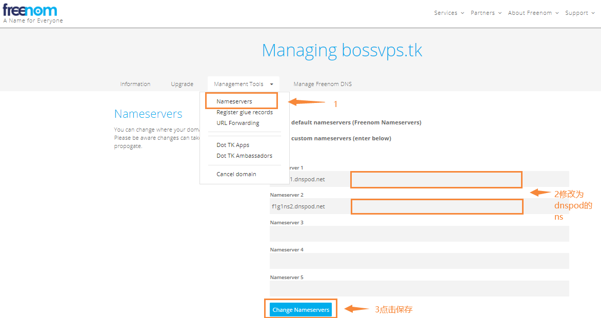 freenom注册免费顶级域名tk ml ga详细图文教程
