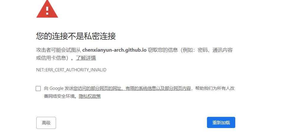 B7D703B733E89623450297F5B96442EE