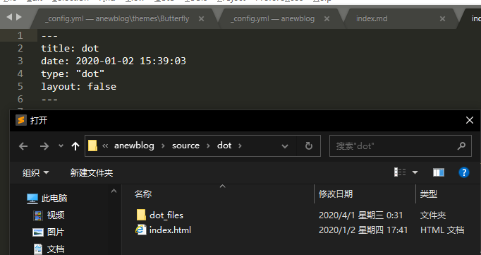 小圆点页面示例图