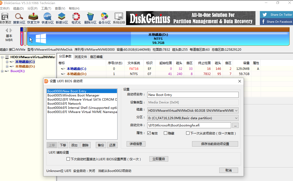 image-20211021021920768