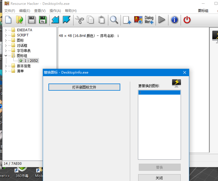 image-20211024080945869