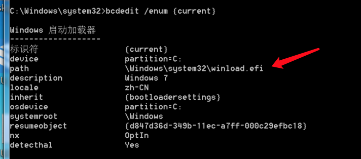 image-20211025190125817