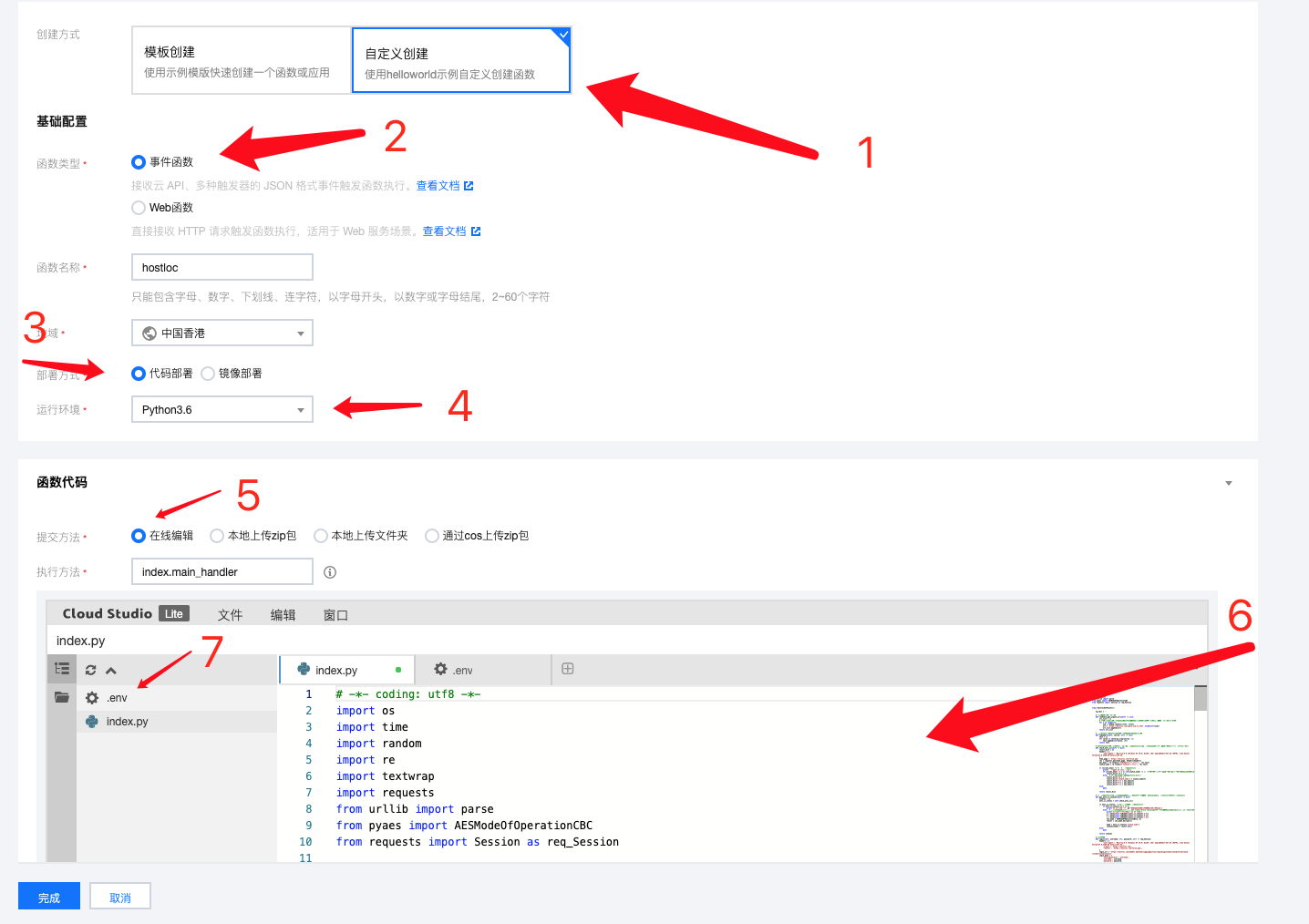 image-20211027020540650