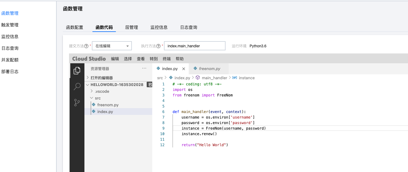 image-20211027105113815