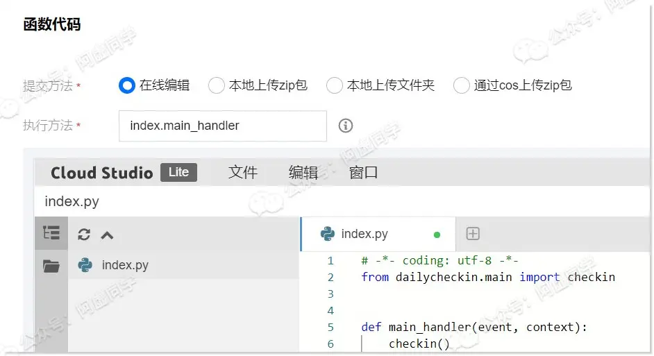 ▲填好之后是这样