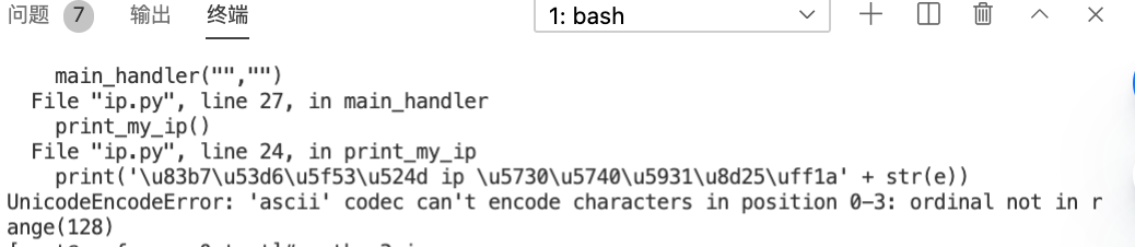 python3-unicodeencodeerror-ascii-codec-can-t-encode-characters-in