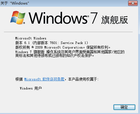 image-20211031215424433