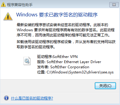 image-20211031215433930