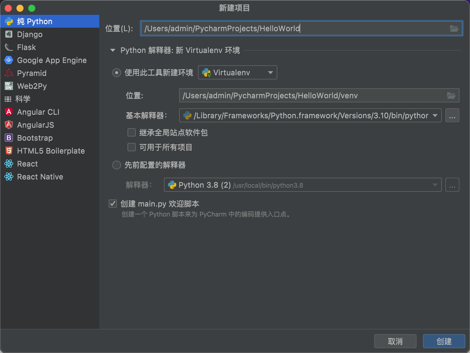 image-20211203015452231